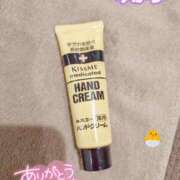 ヒメ日記 2025/08/12 19:01 投稿 ユカリ ラブコレクション