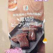 ヒメ日記 2025/08/19 03:46 投稿 ユカリ ラブコレクション