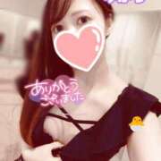 ヒメ日記 2025/08/25 21:01 投稿 ユカリ ラブコレクション