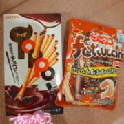 ヒメ日記 2025/09/09 00:01 投稿 ユカリ ラブコレクション