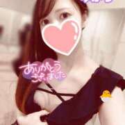 ヒメ日記 2025/09/20 19:01 投稿 ユカリ ラブコレクション