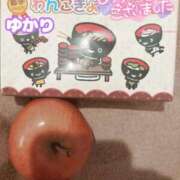 ヒメ日記 2025/10/14 03:31 投稿 ユカリ ラブコレクション