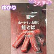 ヒメ日記 2025/10/21 21:46 投稿 ユカリ ラブコレクション