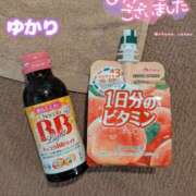 ヒメ日記 2025/10/31 21:16 投稿 ユカリ ラブコレクション
