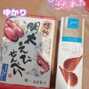 ヒメ日記 2025/11/01 13:16 投稿 ユカリ ラブコレクション