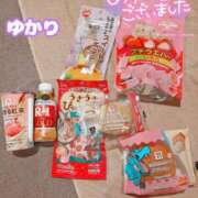 ヒメ日記 2025/11/04 00:16 投稿 ユカリ ラブコレクション