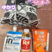 ヒメ日記 2025/11/05 03:31 投稿 ユカリ ラブコレクション