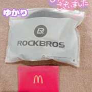 ヒメ日記 2025/11/24 05:31 投稿 ユカリ ラブコレクション