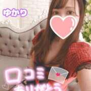 ヒメ日記 2025/12/13 06:31 投稿 ユカリ ラブコレクション