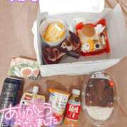 ヒメ日記 2026/01/03 01:31 投稿 ユカリ ラブコレクション