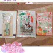 ヒメ日記 2026/01/10 03:31 投稿 ユカリ ラブコレクション