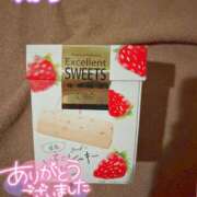 ヒメ日記 2026/01/16 19:01 投稿 ユカリ ラブコレクション