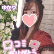 ユカリ ??【口コミ写メ日記】sossii様 ラブコレクション