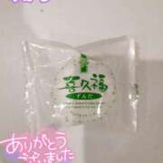 ヒメ日記 2026/01/23 03:01 投稿 ユカリ ラブコレクション