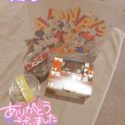 ヒメ日記 2026/02/04 02:01 投稿 ユカリ ラブコレクション