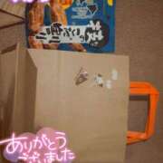 ヒメ日記 2026/02/10 04:01 投稿 ユカリ ラブコレクション