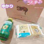 ヒメ日記 2026/02/22 06:01 投稿 ユカリ ラブコレクション