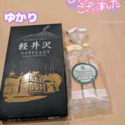 ヒメ日記 2026/02/24 03:31 投稿 ユカリ ラブコレクション