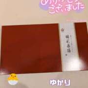 ヒメ日記 2026/03/18 02:31 投稿 ユカリ ラブコレクション