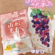 ヒメ日記 2026/03/29 19:46 投稿 ユカリ ラブコレクション