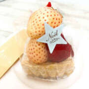 ヒメ日記 2024/12/23 01:09 投稿 さら モアグループ川越人妻花壇