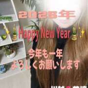 ヒメ日記 2025/01/01 18:02 投稿 さら モアグループ川越人妻花壇