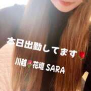 ヒメ日記 2025/01/05 12:36 投稿 さら モアグループ川越人妻花壇