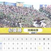 ヒメ日記 2025/08/23 12:16 投稿 さら モアグループ川越人妻花壇