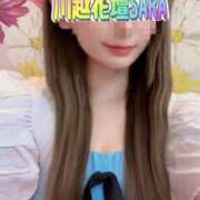 ヒメ日記 2025/12/19 23:05 投稿 さら モアグループ川越人妻花壇