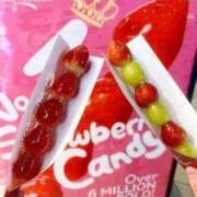 ヒメ日記 2026/03/15 00:04 投稿 さら モアグループ川越人妻花壇