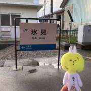 ヒメ日記 2025/05/04 04:33 投稿 愛咲まりな グランエステ東京 品川（シンデレラグループ）