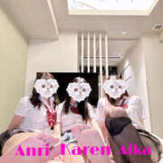 ヒメ日記 2025/10/29 17:32 投稿 あいか かりんと赤坂