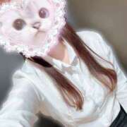 ヒメ日記 2026/01/21 17:22 投稿 あいか かりんと赤坂