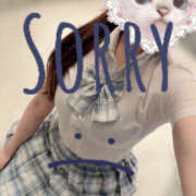 ヒメ日記 2026/03/02 16:23 投稿 あいか かりんと赤坂