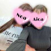 ヒメ日記 2026/04/15 12:11 投稿 あいか かりんと赤坂