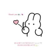 ヒメ日記 2025/03/05 23:50 投稿 りる One More奥様　横浜関内店