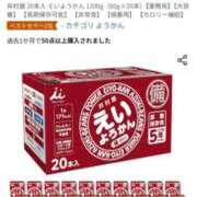 ヒメ日記 2025/04/18 10:22 投稿 八神あかね 五十路マダムエクスプレス豊橋店（カサブランカグループ）