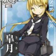 ヒメ日記 2025/05/01 16:02 投稿 八神あかね 五十路マダムエクスプレス豊橋店（カサブランカグループ）