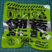 ヒメ日記 2025/05/10 15:10 投稿 八神あかね 五十路マダムエクスプレス豊橋店（カサブランカグループ）