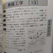 ヒメ日記 2025/08/26 11:42 投稿 八神あかね 五十路マダムエクスプレス豊橋店（カサブランカグループ）