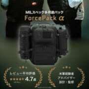 ヒメ日記 2025/09/11 10:54 投稿 八神あかね 五十路マダムエクスプレス豊橋店（カサブランカグループ）