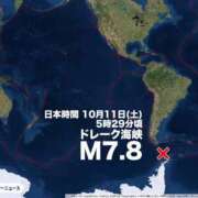 ヒメ日記 2025/10/11 12:38 投稿 八神あかね 五十路マダムエクスプレス豊橋店（カサブランカグループ）