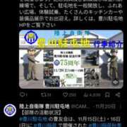 八神あかね お出かけ 五十路マダムエクスプレス豊橋店（カサブランカグループ）