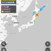 ヒメ日記 2025/12/12 13:28 投稿 八神あかね 五十路マダムエクスプレス豊橋店（カサブランカグループ）