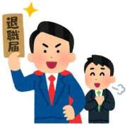 八神あかね 退職代行の広がり 五十路マダムエクスプレス豊橋店（カサブランカグループ）