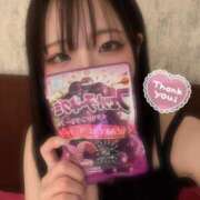 ヒメ日記 2024/12/26 11:50 投稿 ねる 多恋人 新宿店