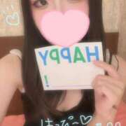 ヒメ日記 2026/01/23 13:31 投稿 ねる 多恋人 新宿店