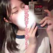 ヒメ日記 2024/12/11 21:06 投稿 そら ニュー不夜城