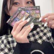 ヒメ日記 2025/01/13 08:36 投稿 そら ニュー不夜城