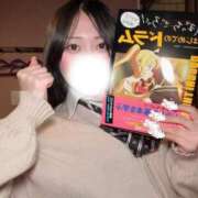 ヒメ日記 2025/01/16 13:06 投稿 そら ニュー不夜城